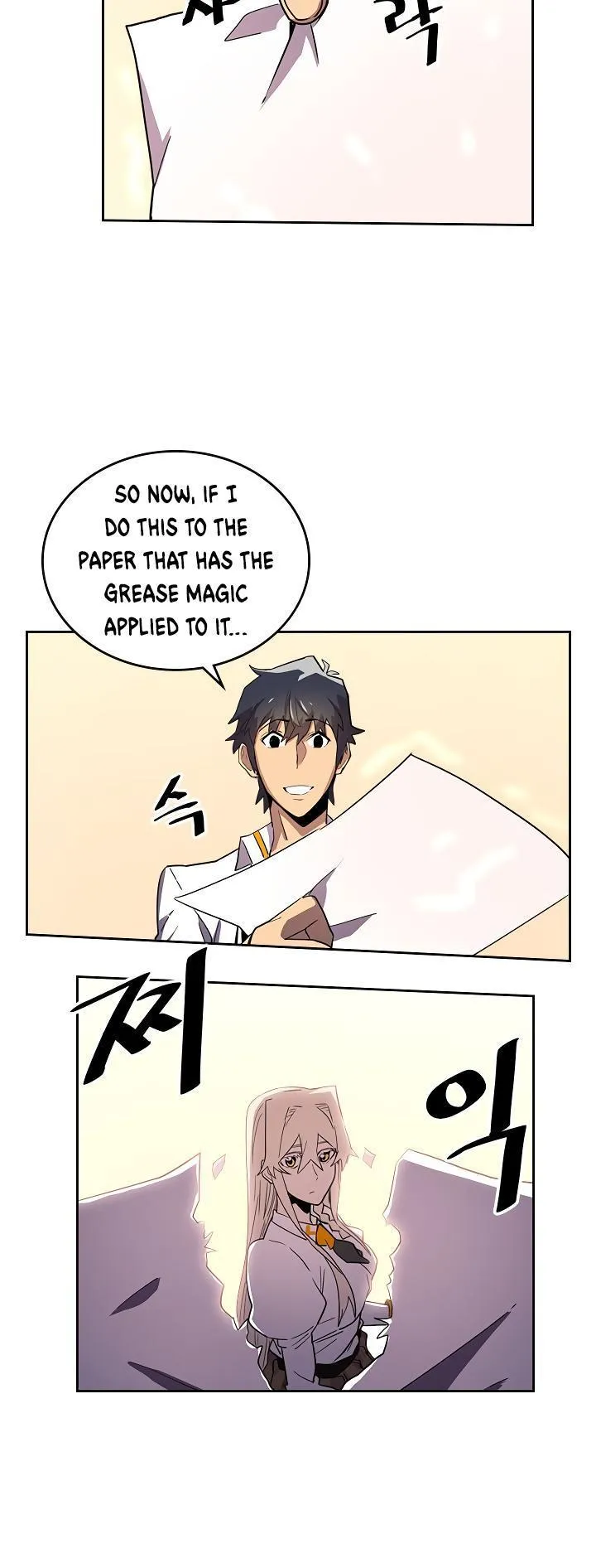 Chapter 49, page 24