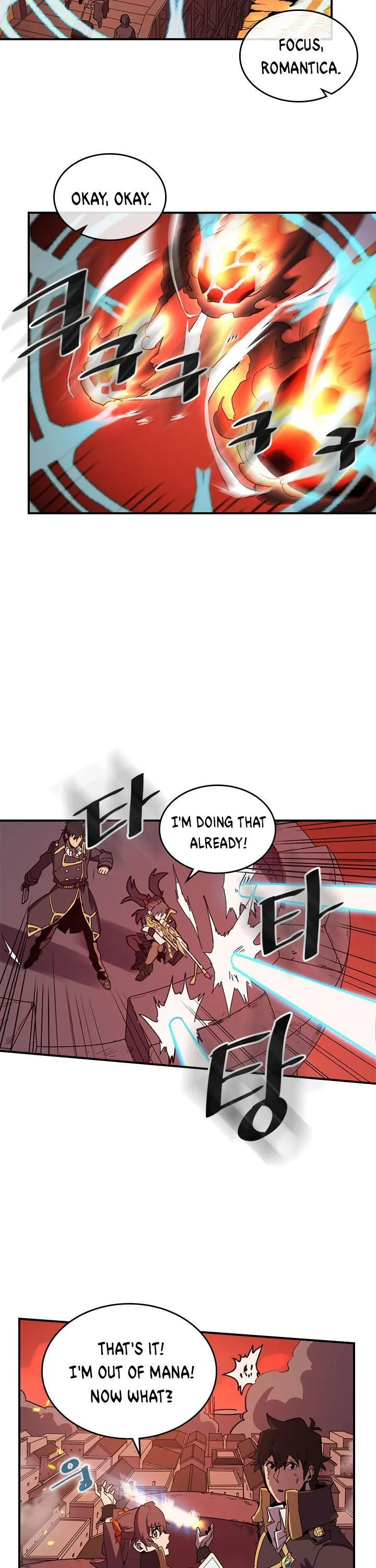 Chapter 95, page 15