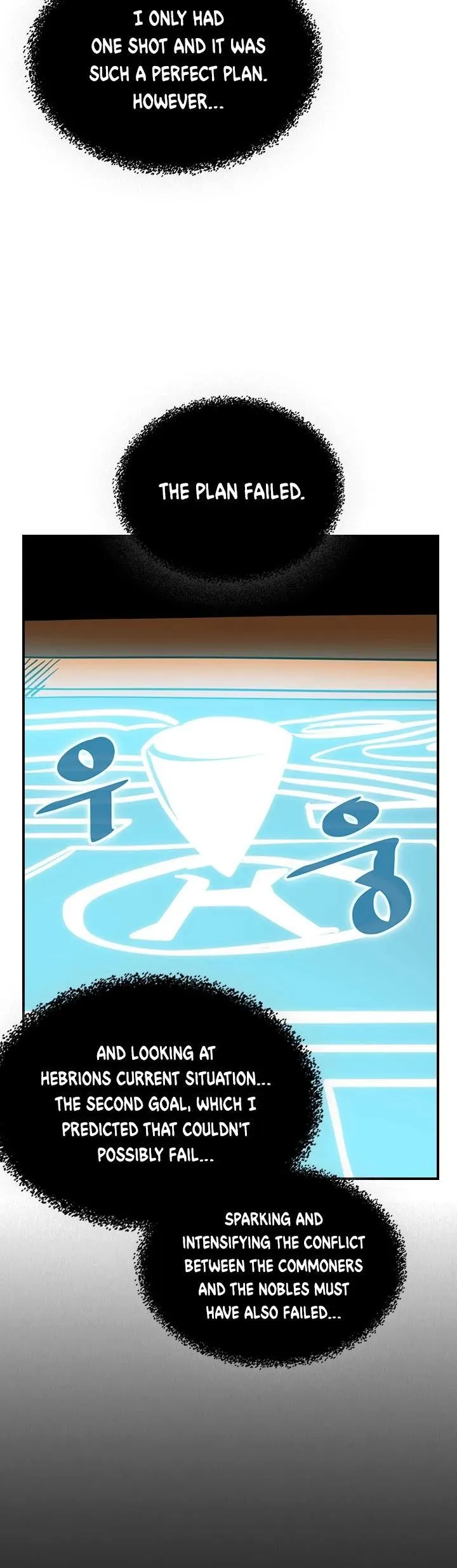 Chapter 116, page 22