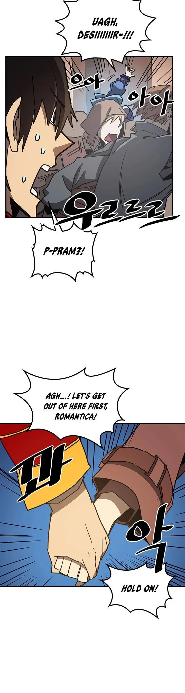Chapter 118, page 12