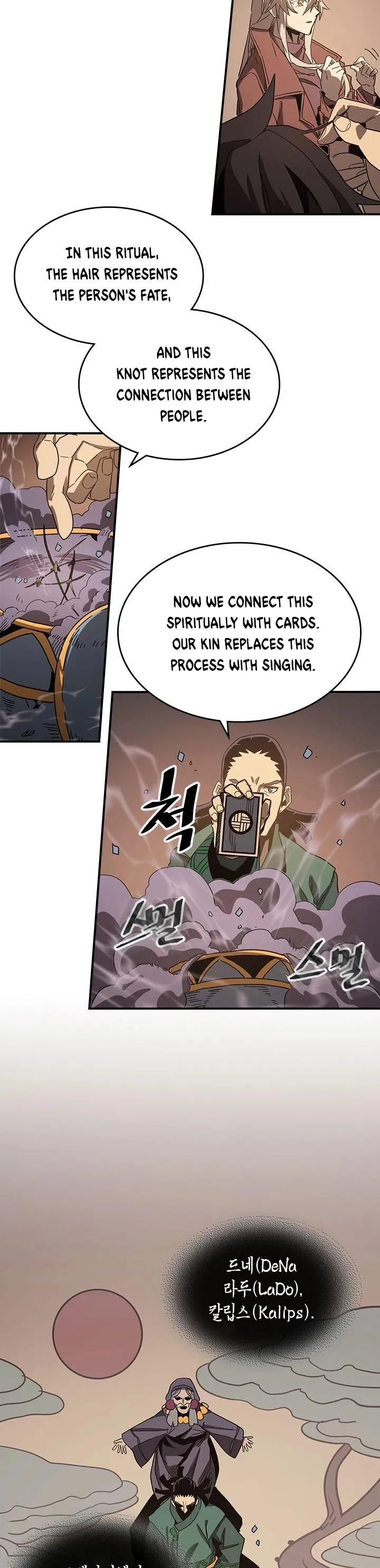 Chapter 118, page 24
