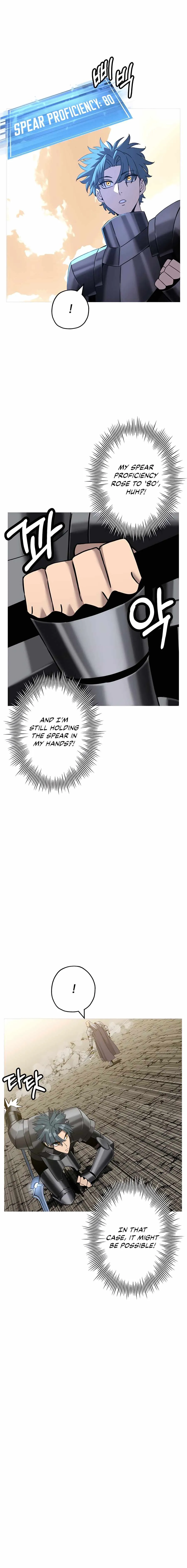 Chapter 96, page 12