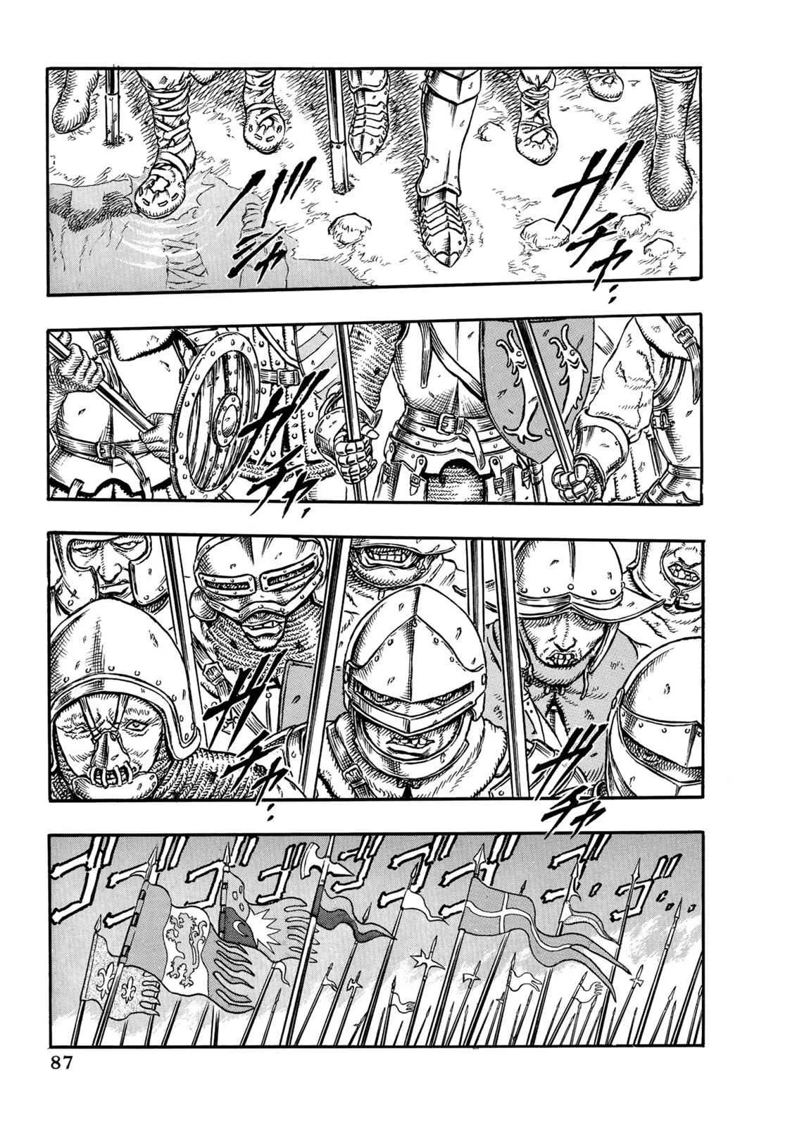 Chapter 1, page 4
