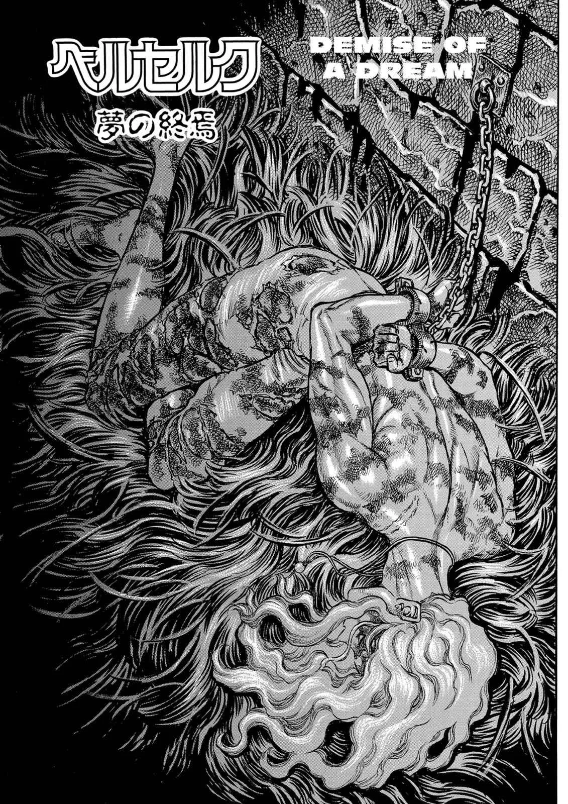 Chapter 40, page 1