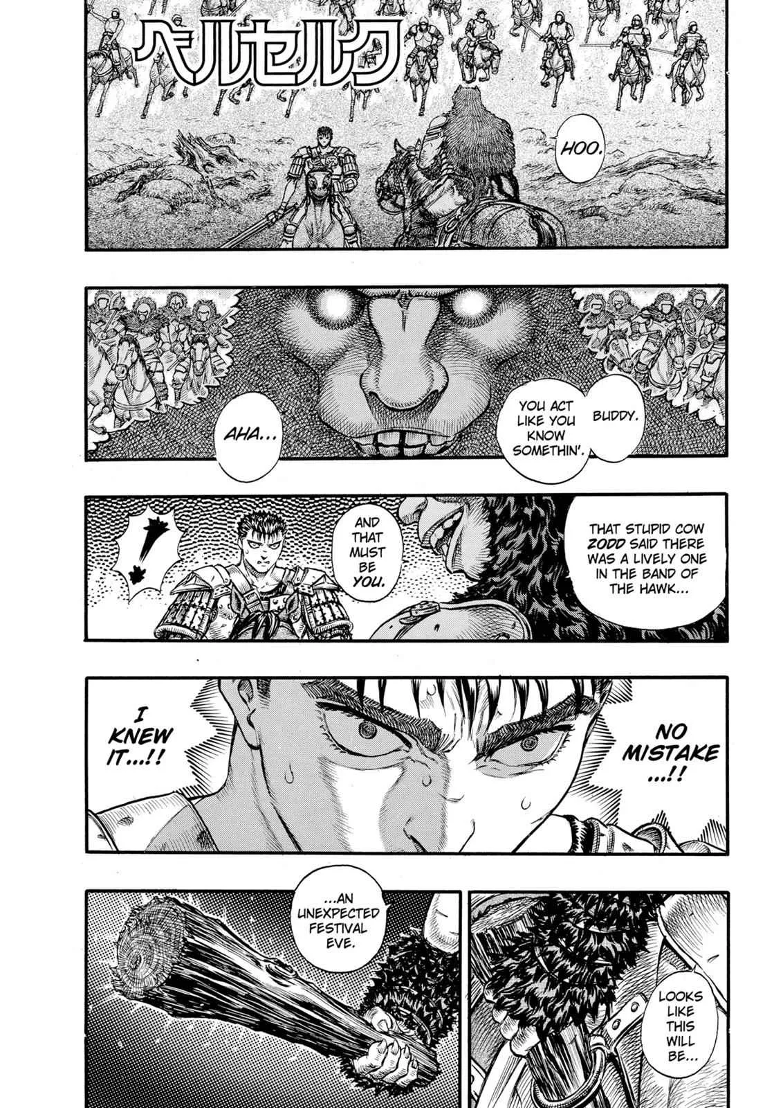 Chapter 62, page 1