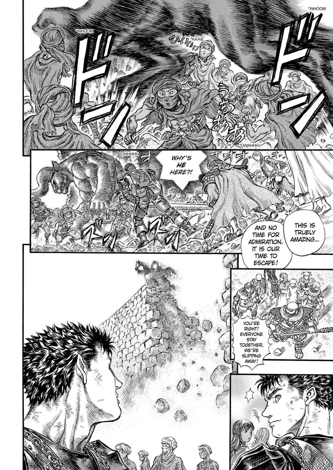 Chapter 174, page 17