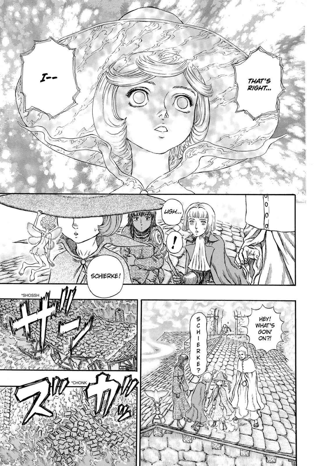Chapter 214, page 12