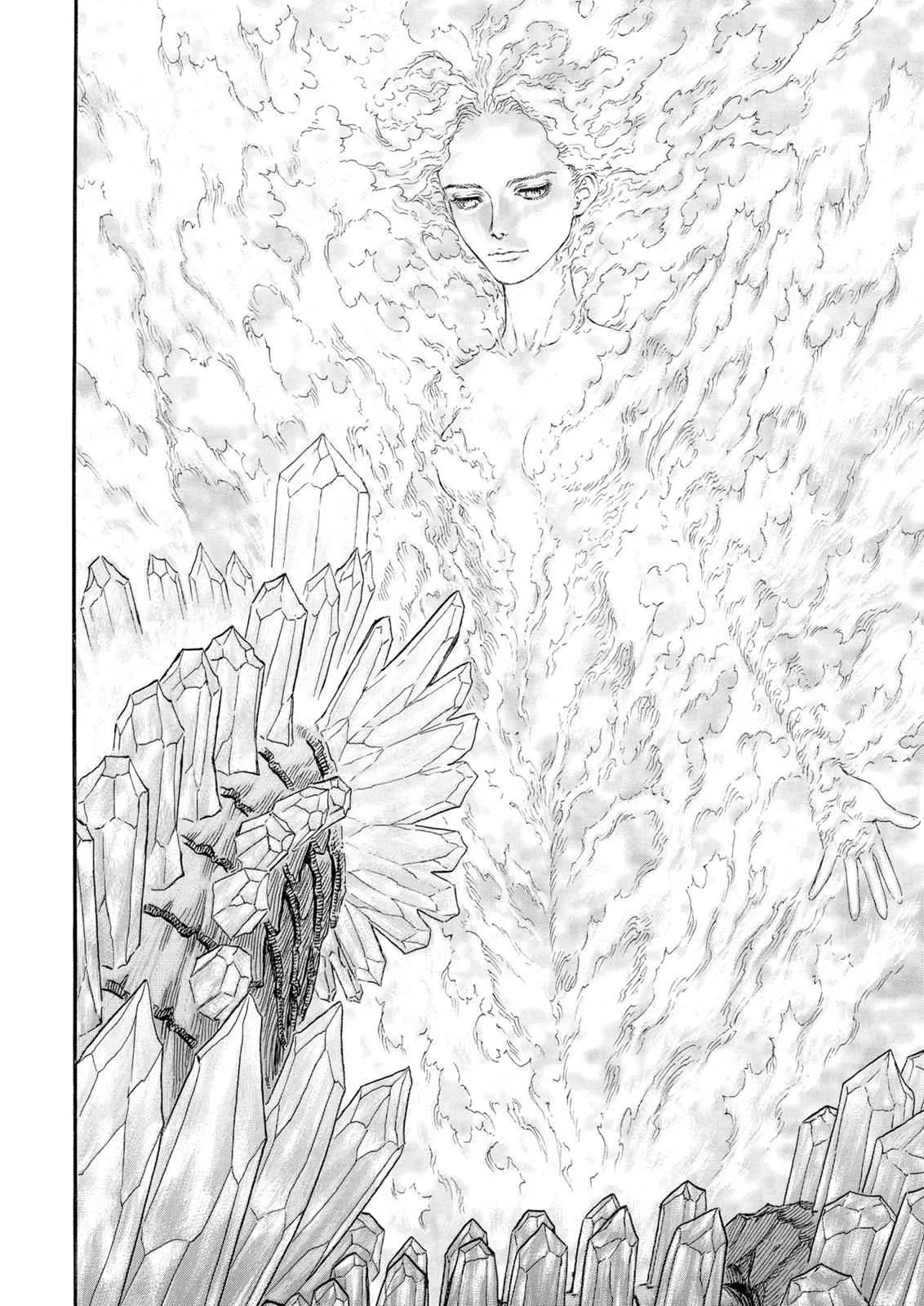Chapter 229, page 16
