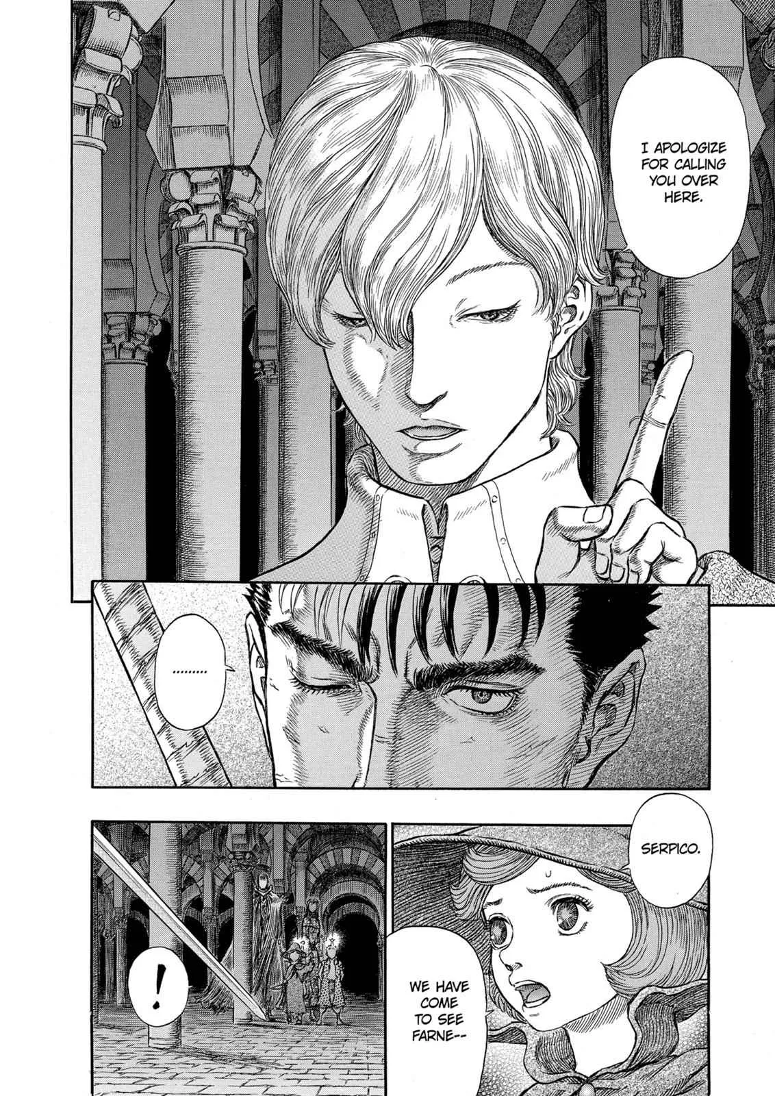 Chapter 256, page 11