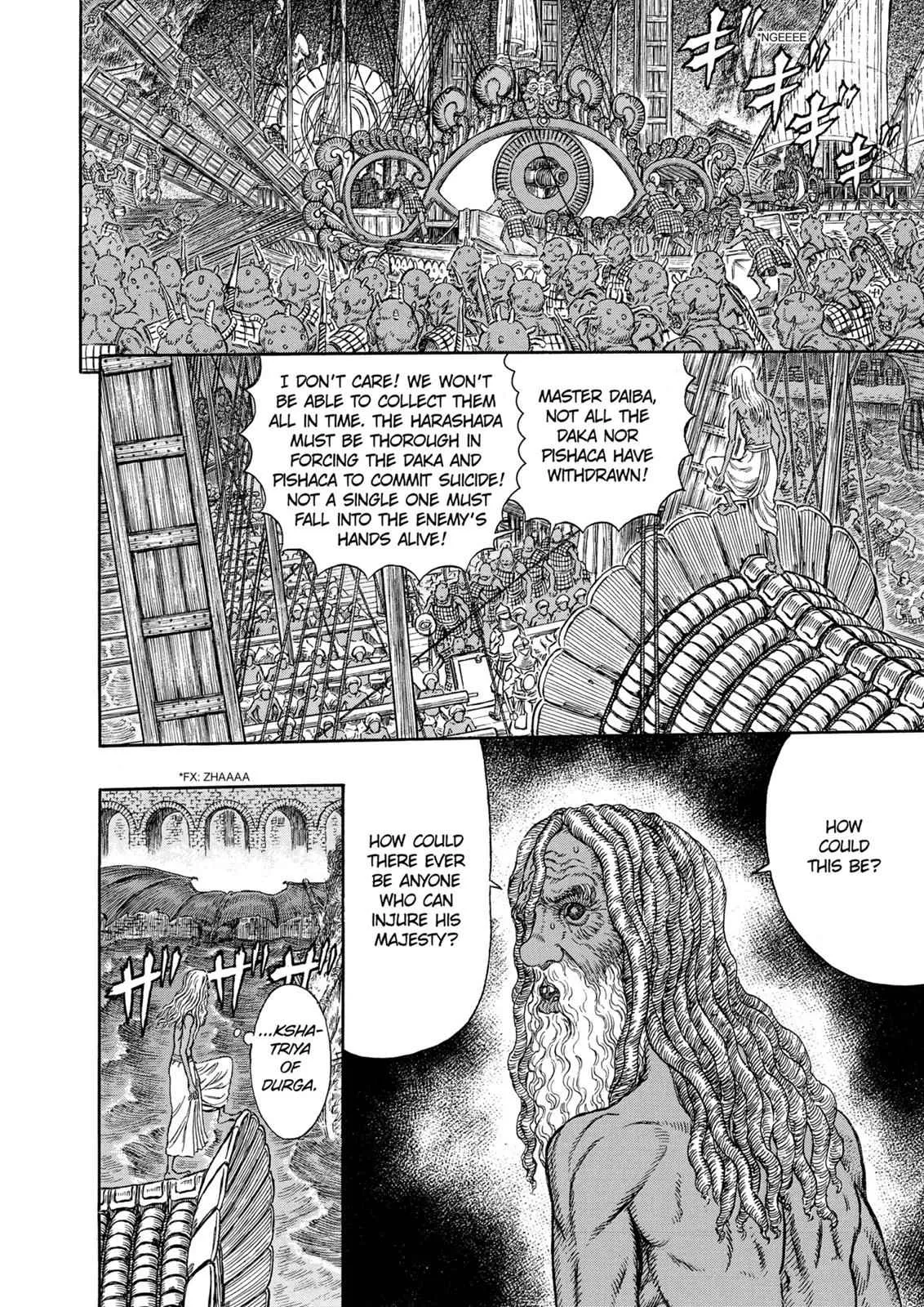 Chapter 278, page 3