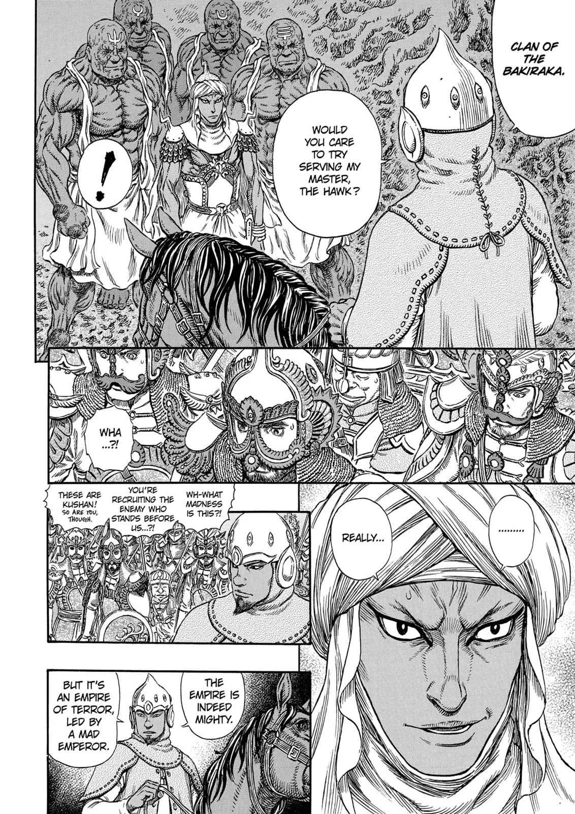 Chapter 294, page 11