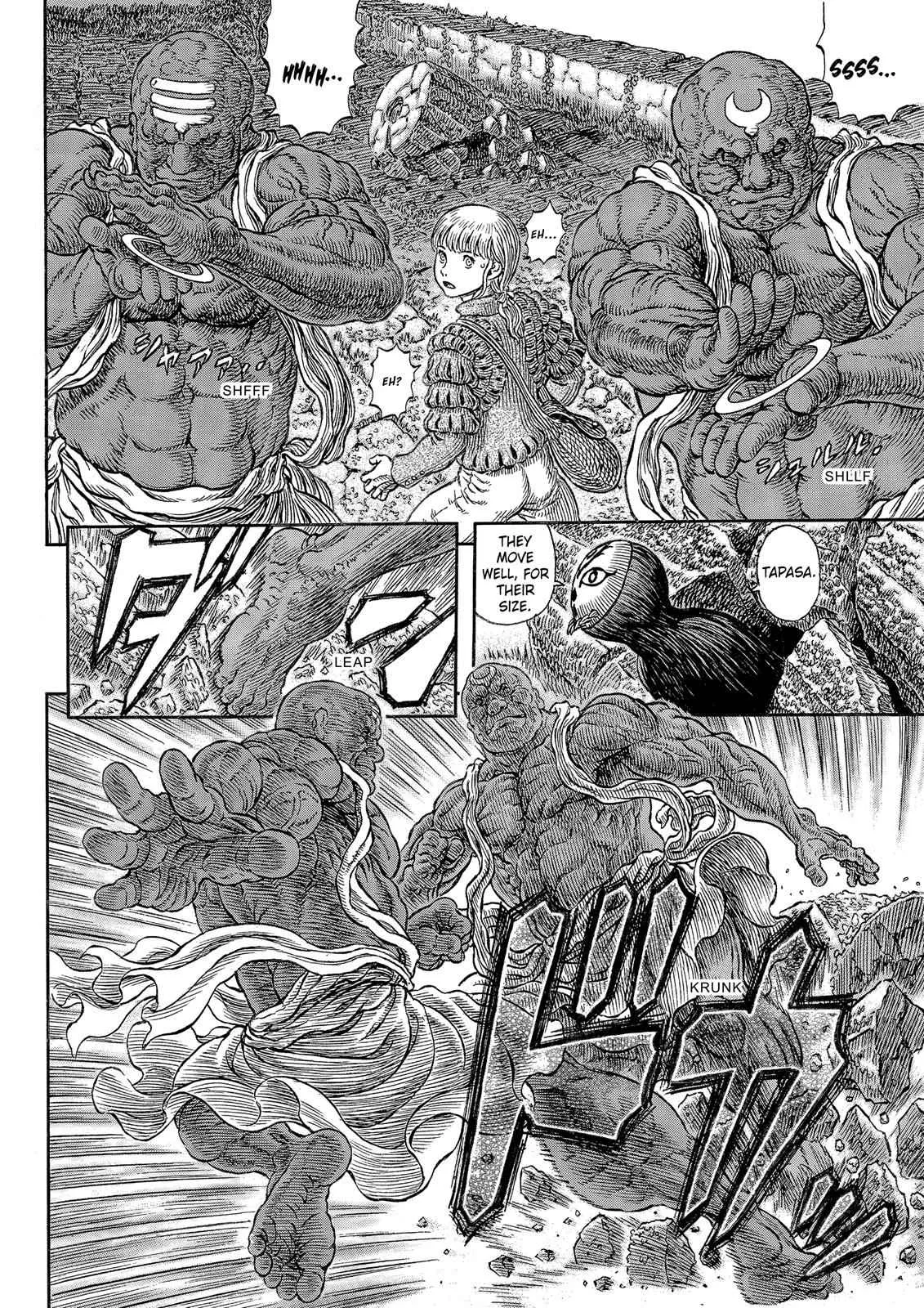 Chapter 339, page 5