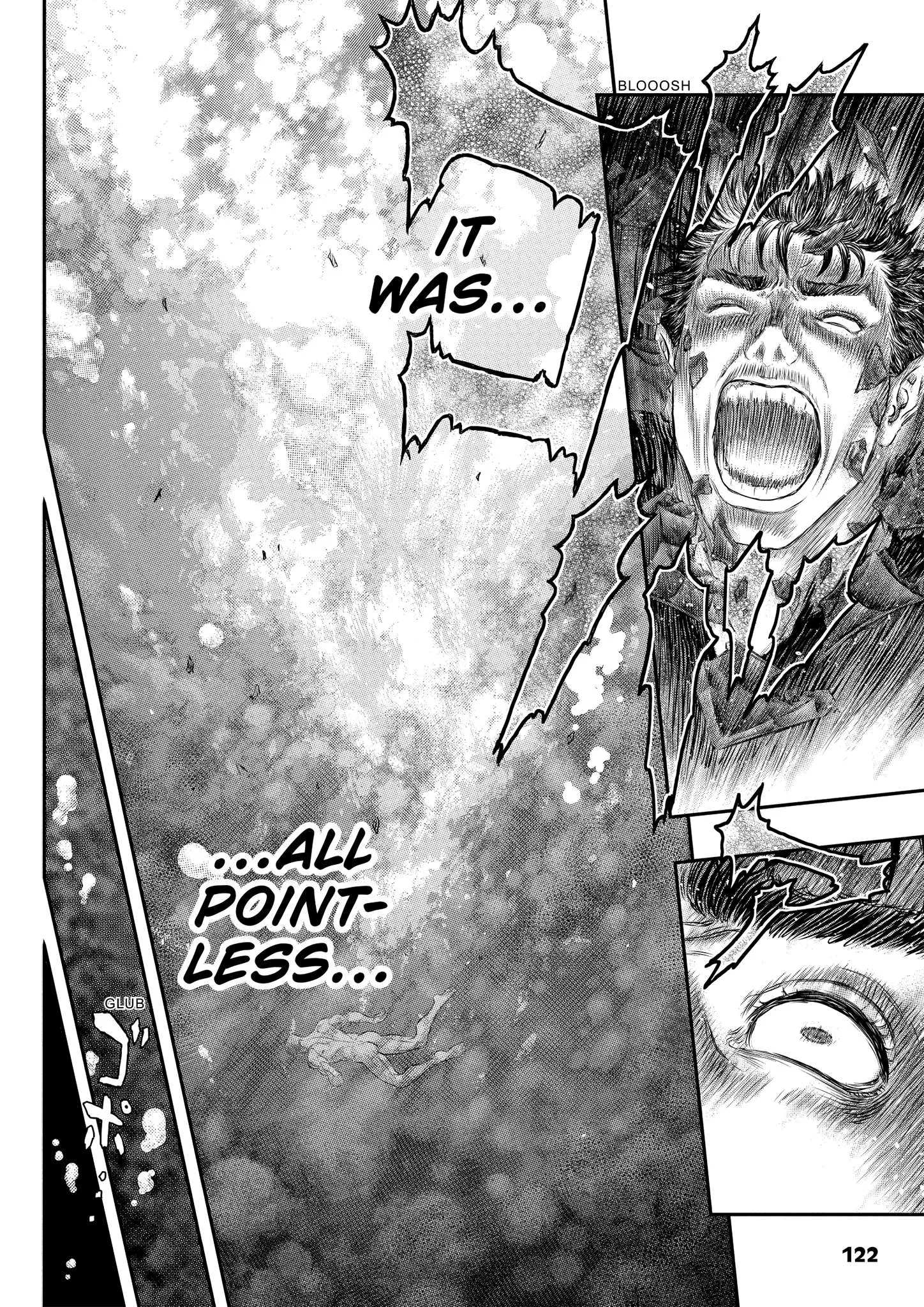 Chapter 371, page 6