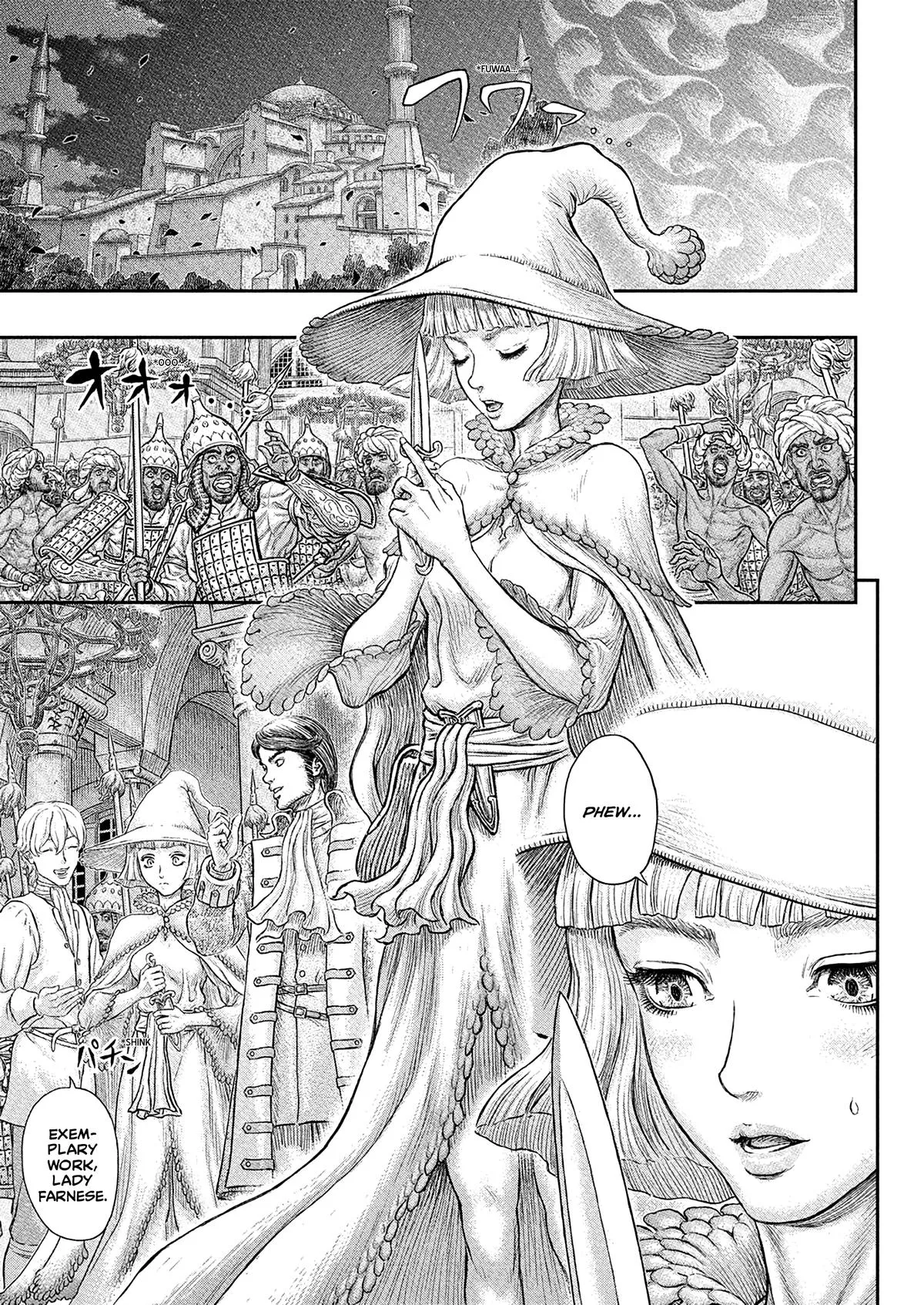 Chapter 381, page 2