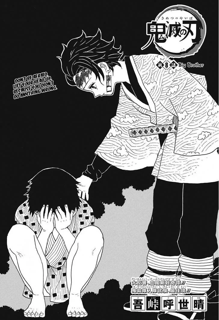 Chapter 8, page 1