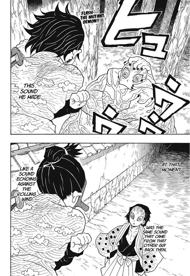 Chapter 8, page 2
