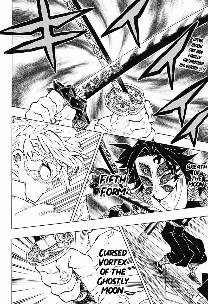 Chapter 167, page 3