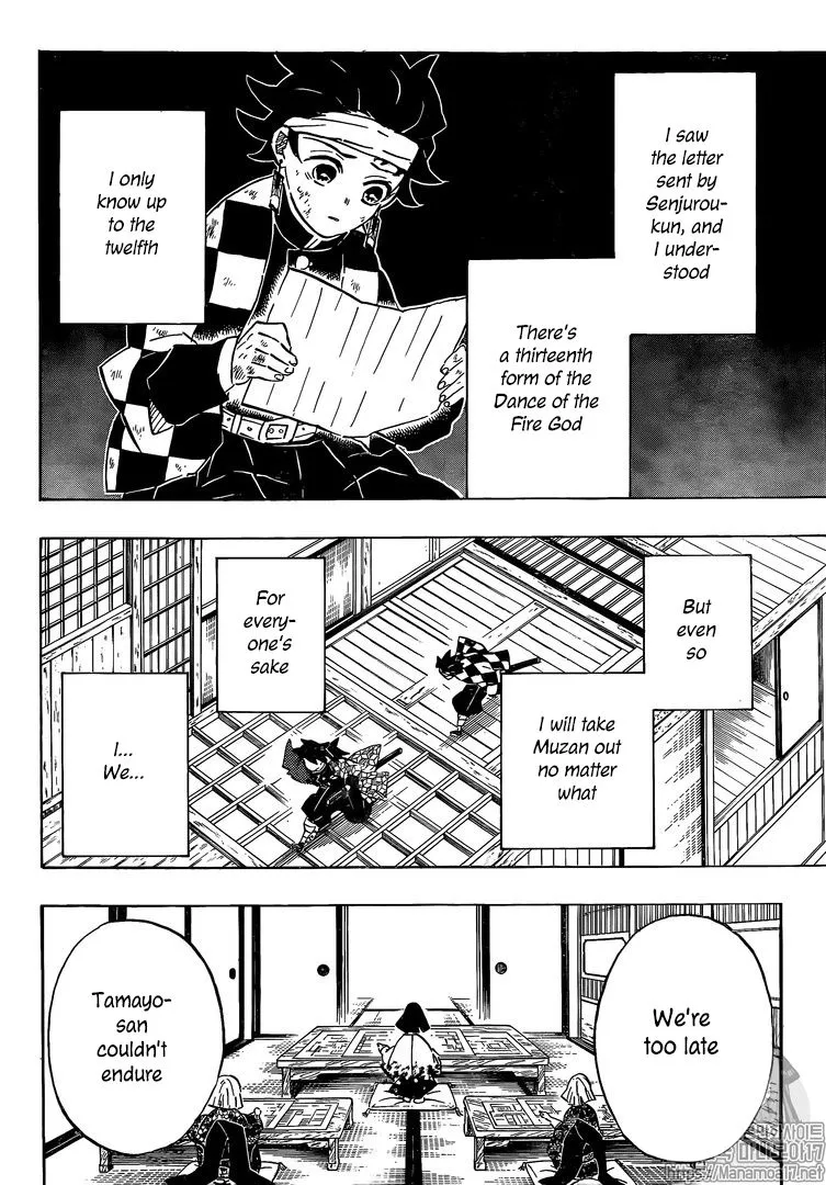 Chapter 180, page 4