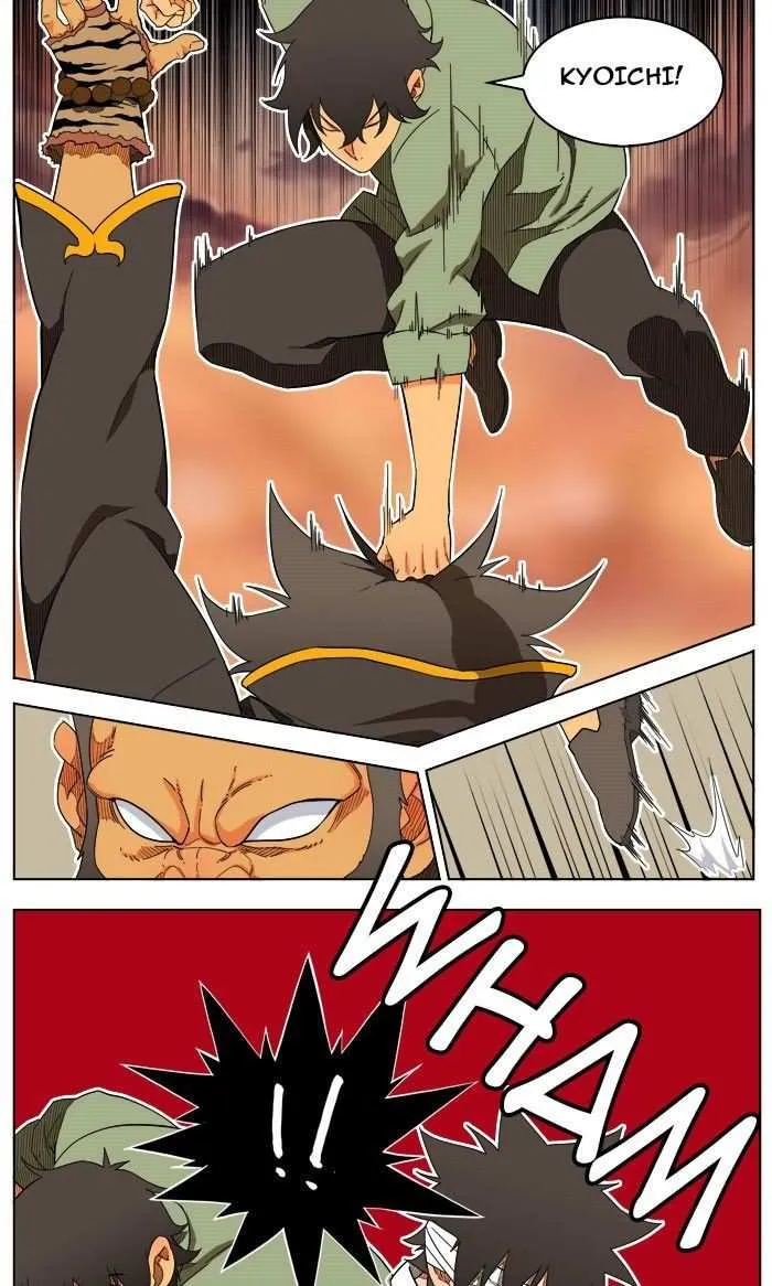 Chapter 196, page 51