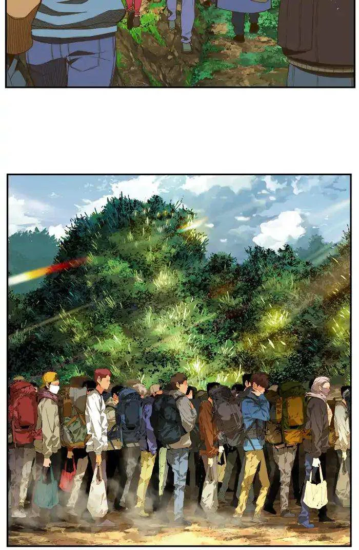 Chapter 396, page 2