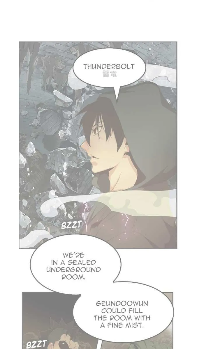 Chapter 451, page 6