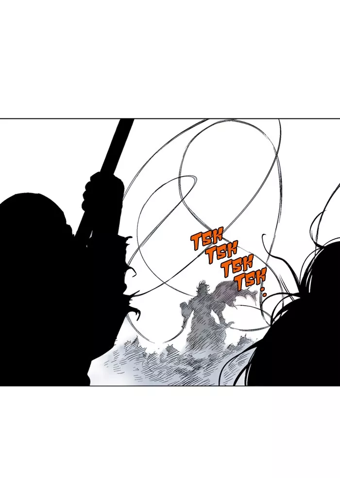 Chapter 73, page 51