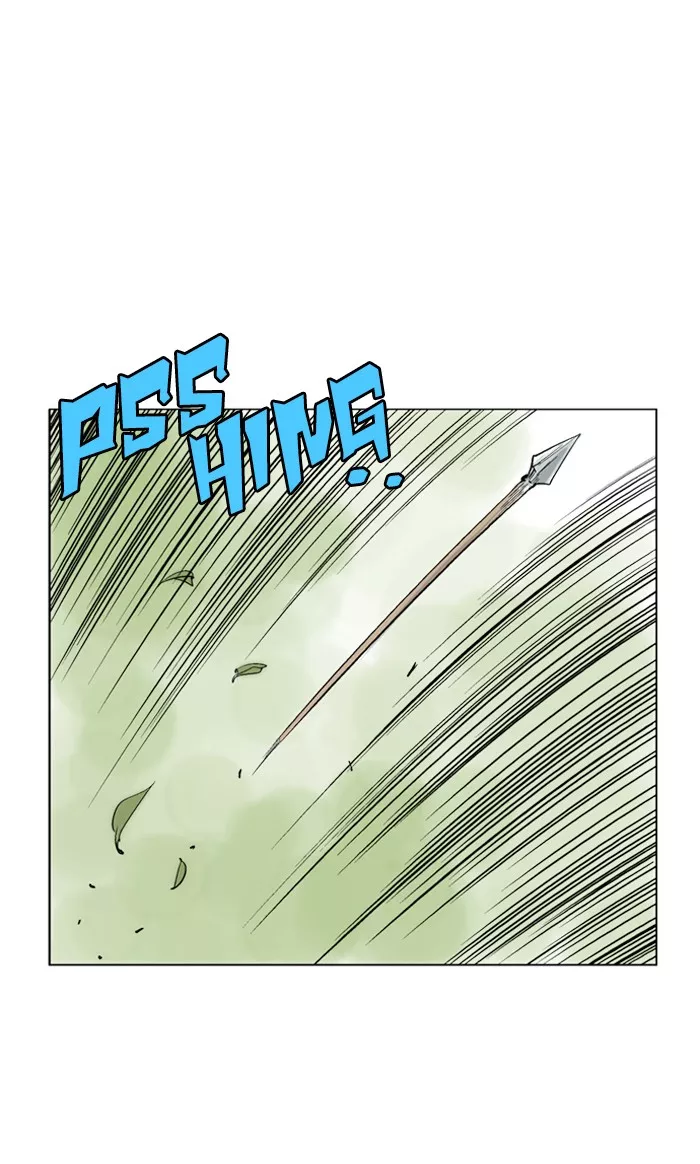 Chapter 83, page 47