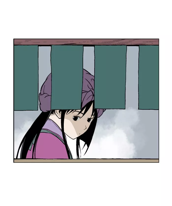 Chapter 87, page 89