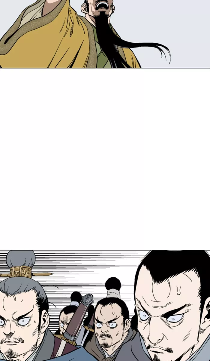 Chapter 119, page 54