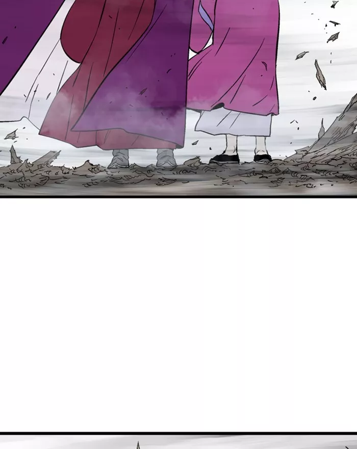 Chapter 199, page 17