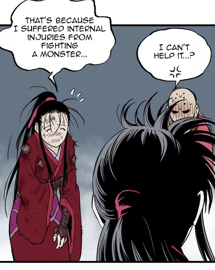 Chapter 203, page 24