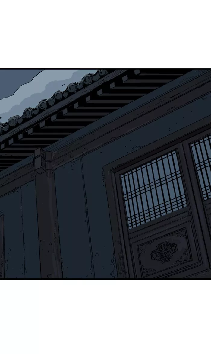 Chapter 224, page 98