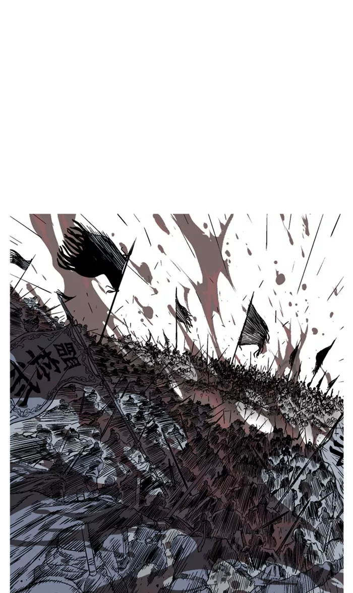 Chapter 229, page 9