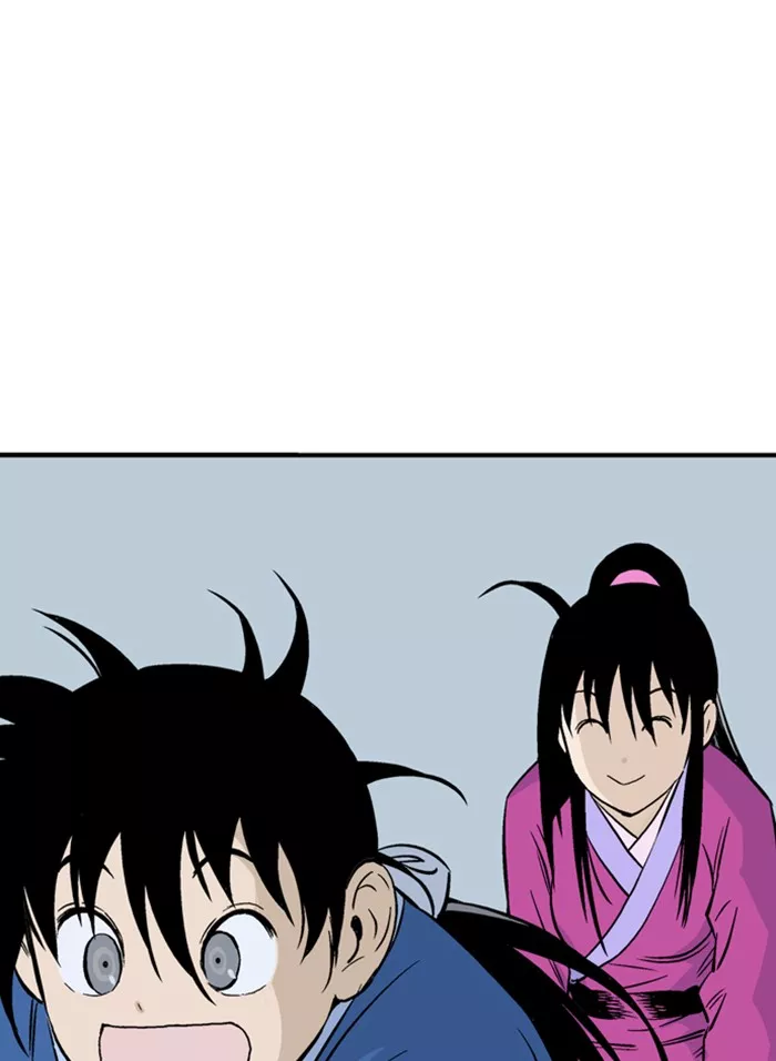 Chapter 232, page 109