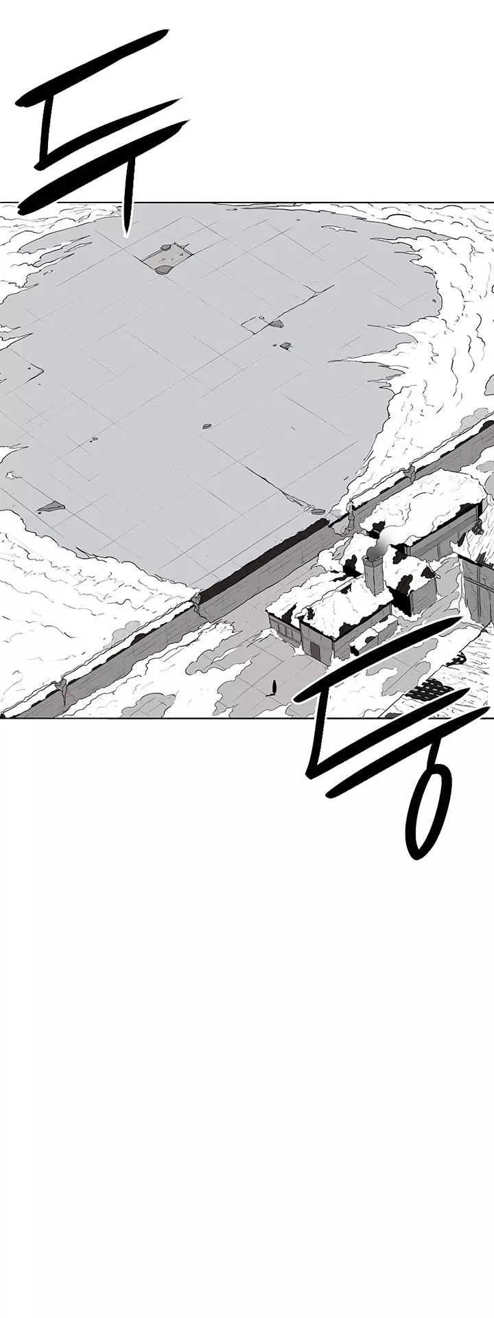 Chapter 5, page 26