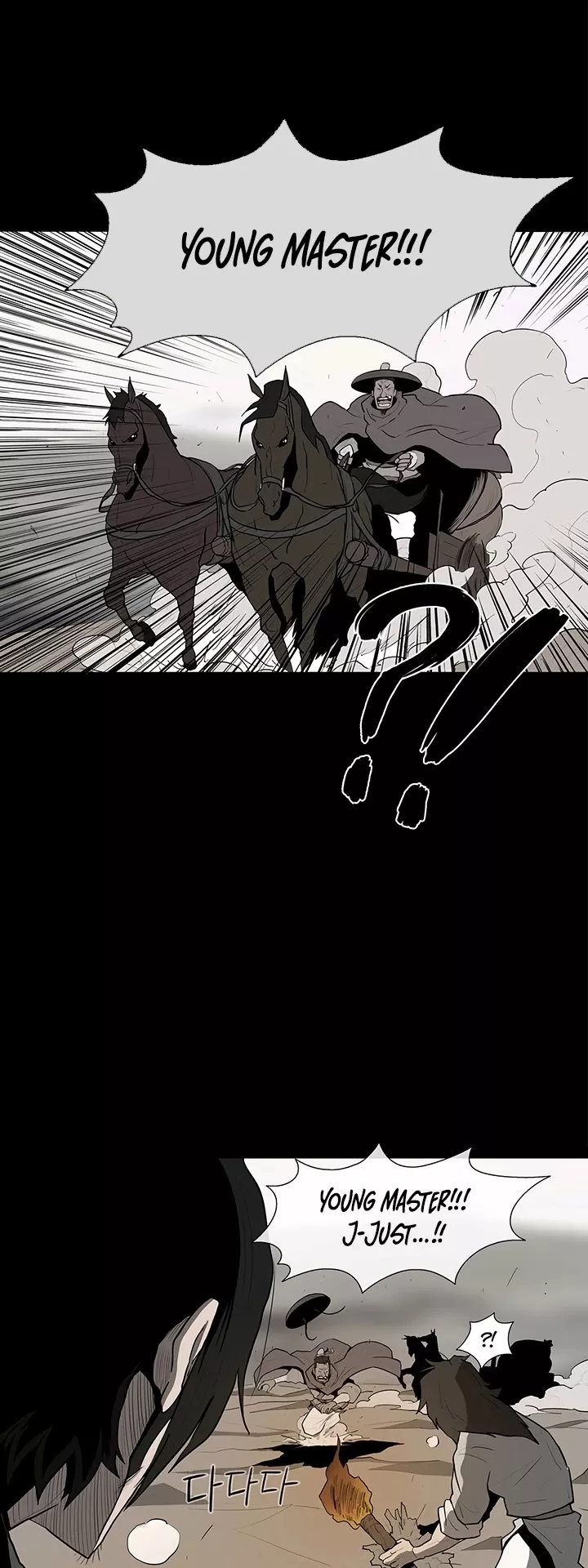 Chapter 16, page 8