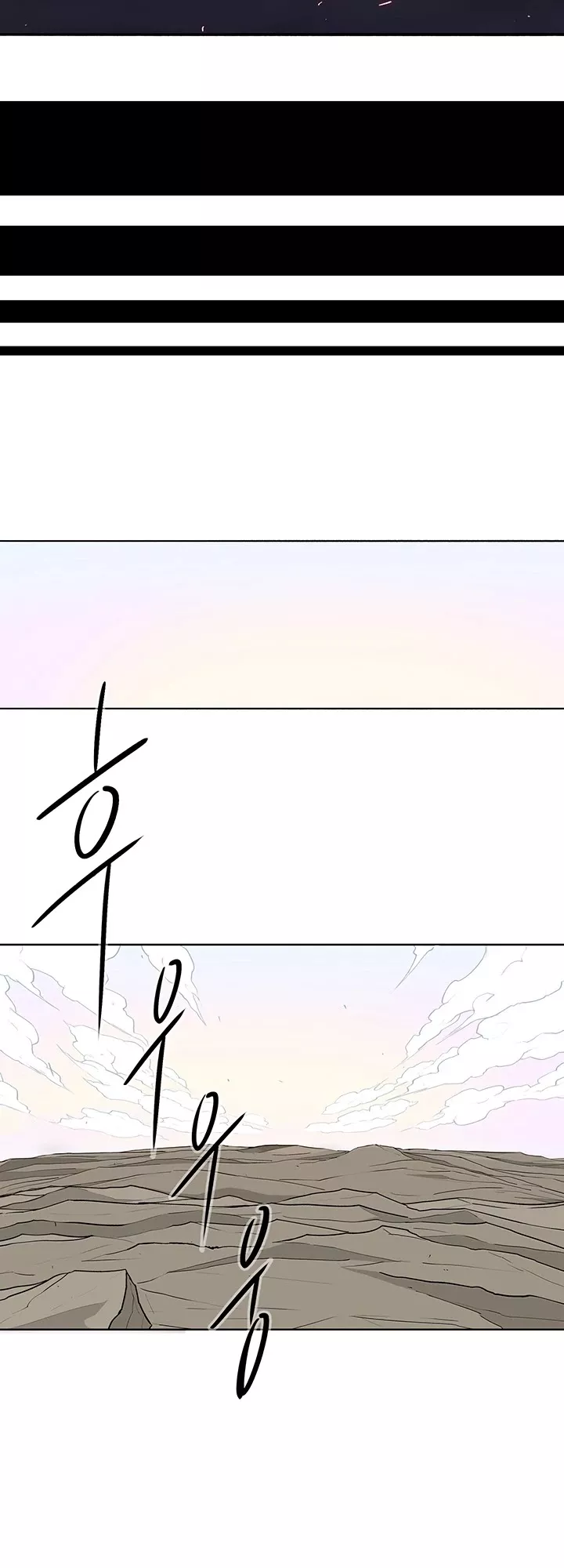 Chapter 16, page 25