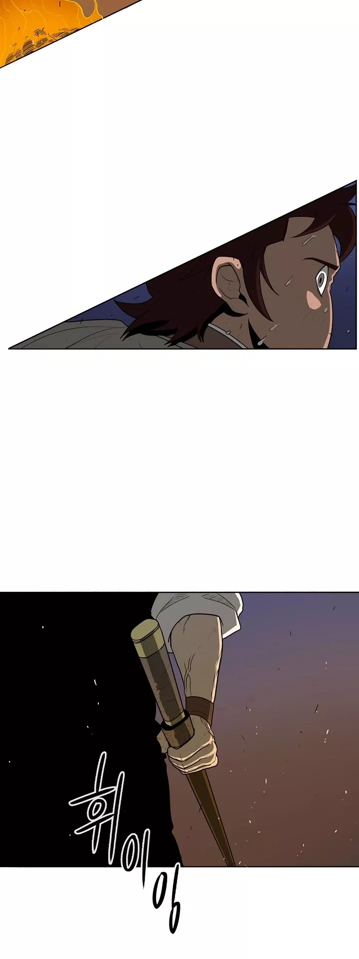 Chapter 23, page 40