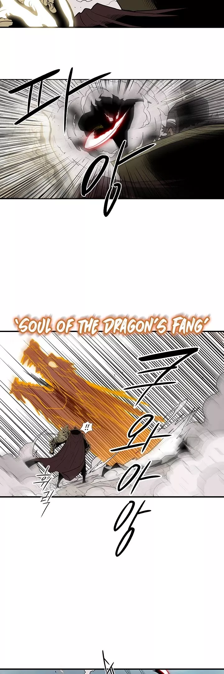 Chapter 62, page 29