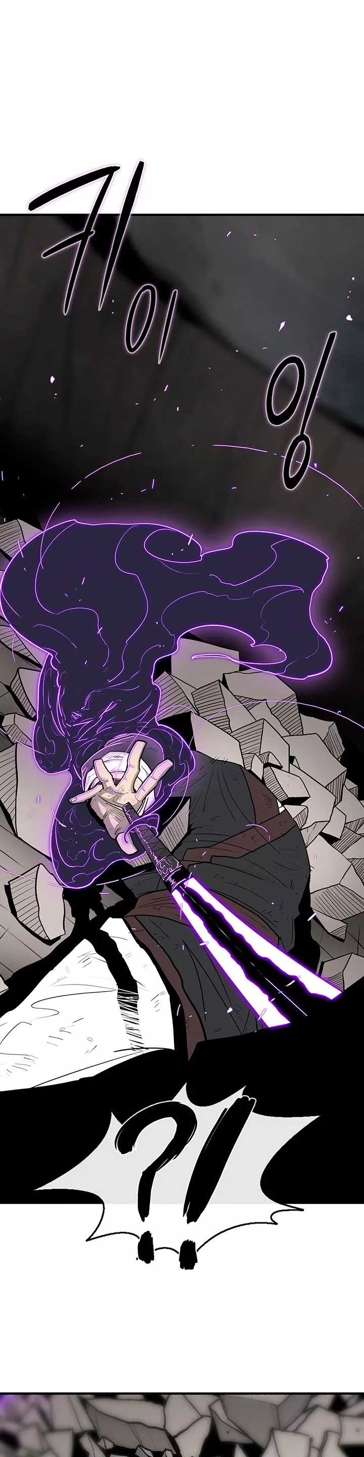Chapter 67, page 24