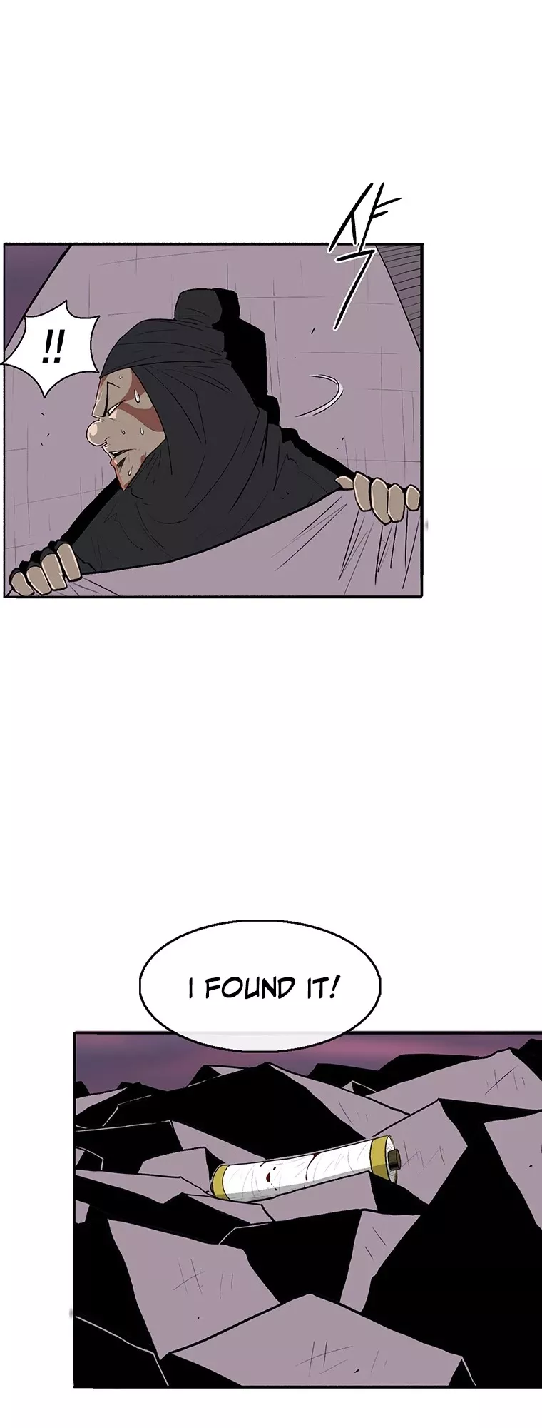 Chapter 108, page 21