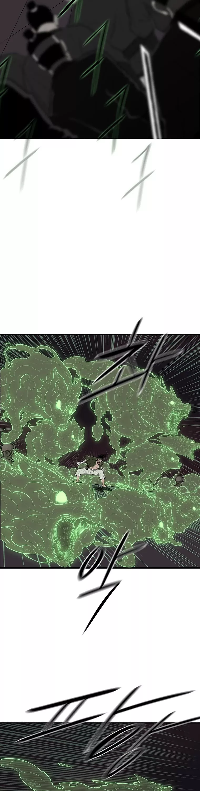 Chapter 120, page 3