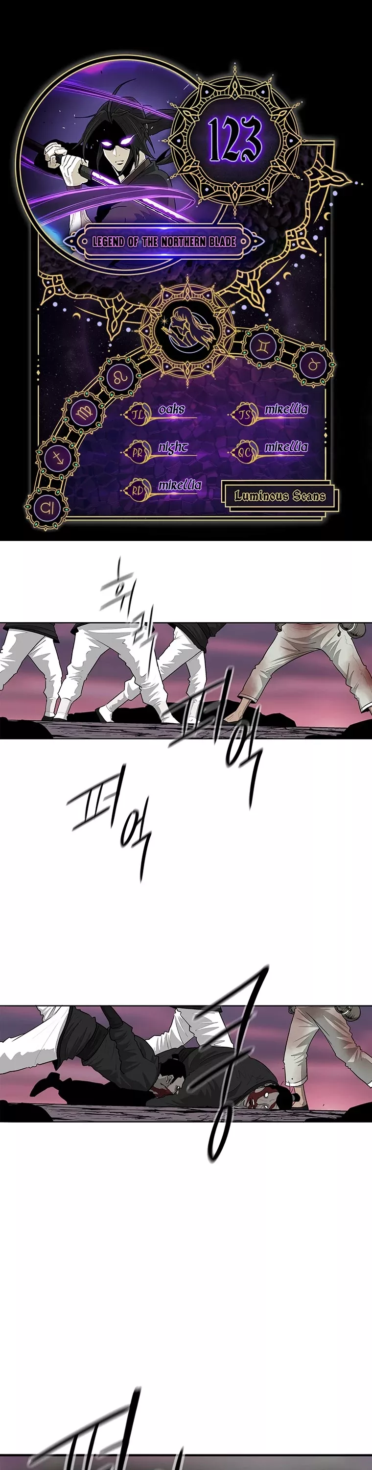Chapter 123, page 1