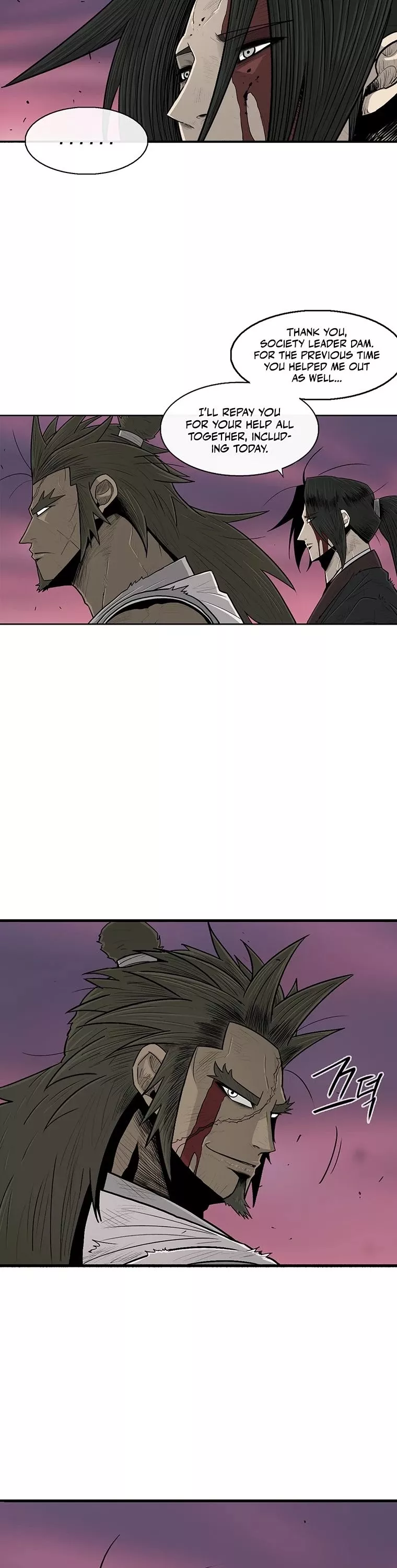 Chapter 123, page 25