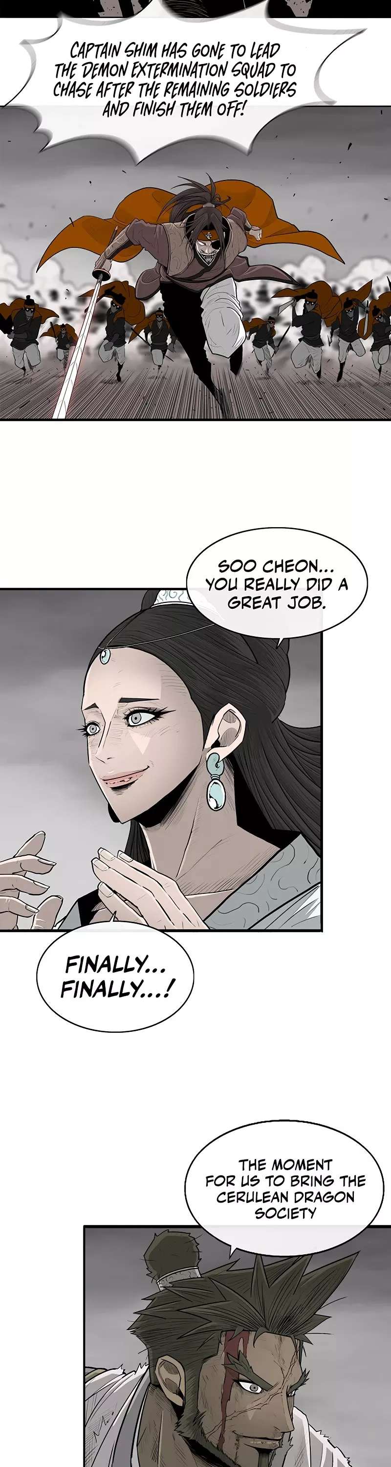 Chapter 165, page 22