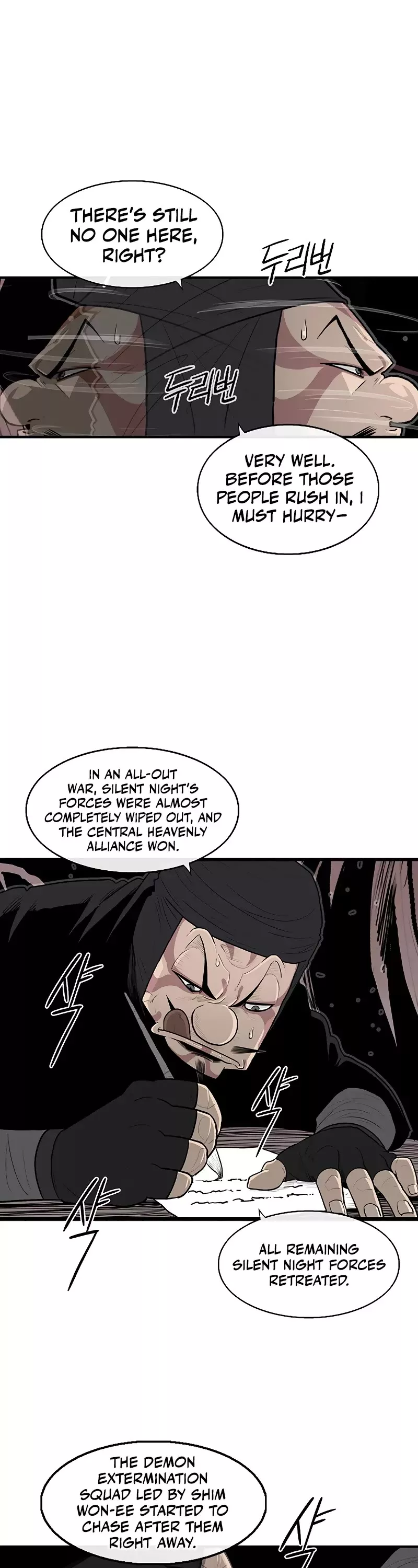 Chapter 166, page 23