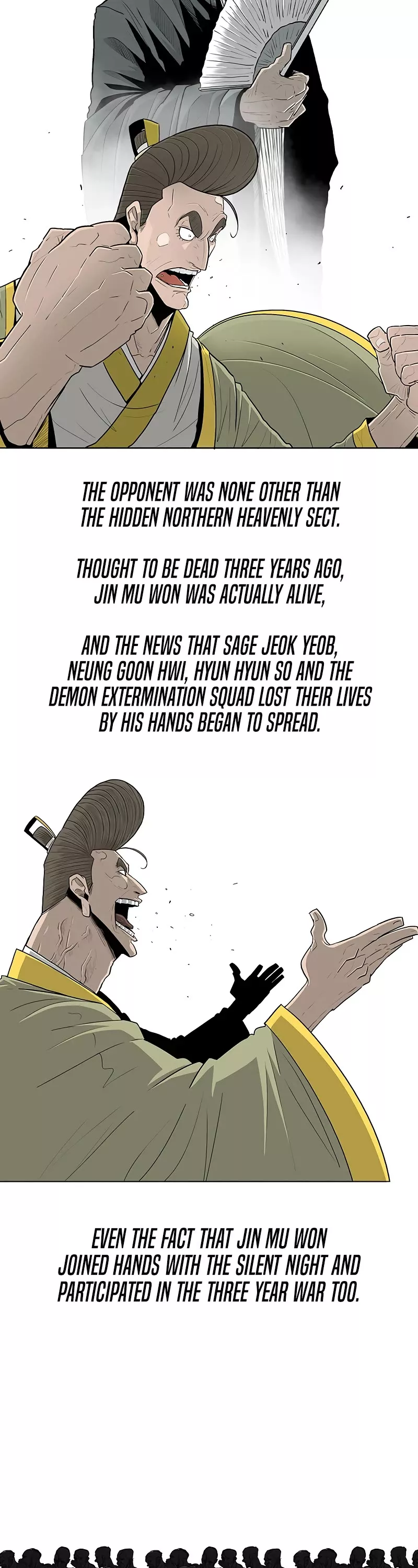 Chapter 190, page 7