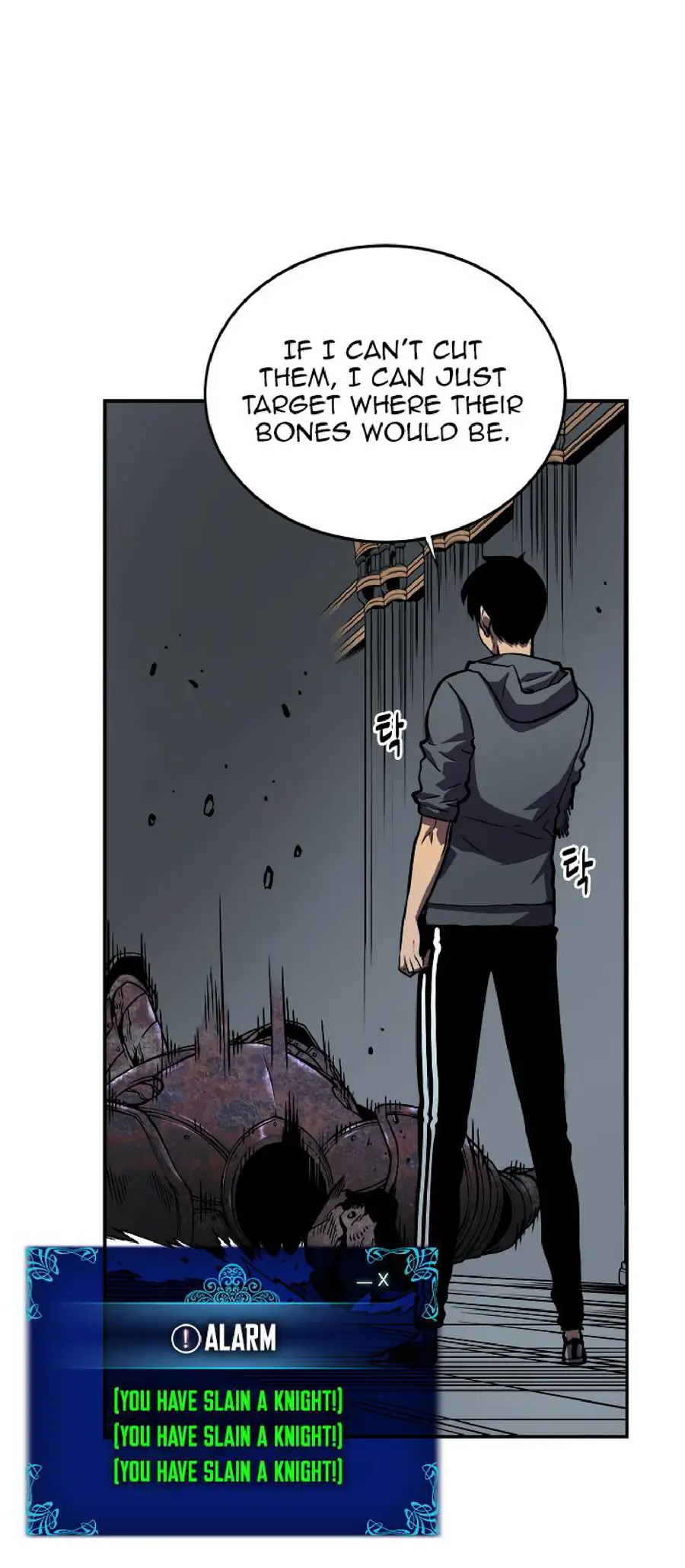 Chapter 38, page 25
