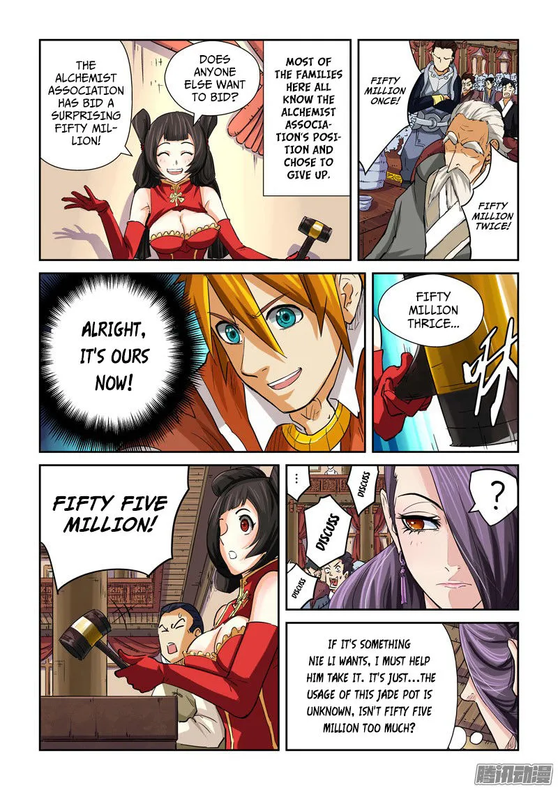 Chapter 94, page 16