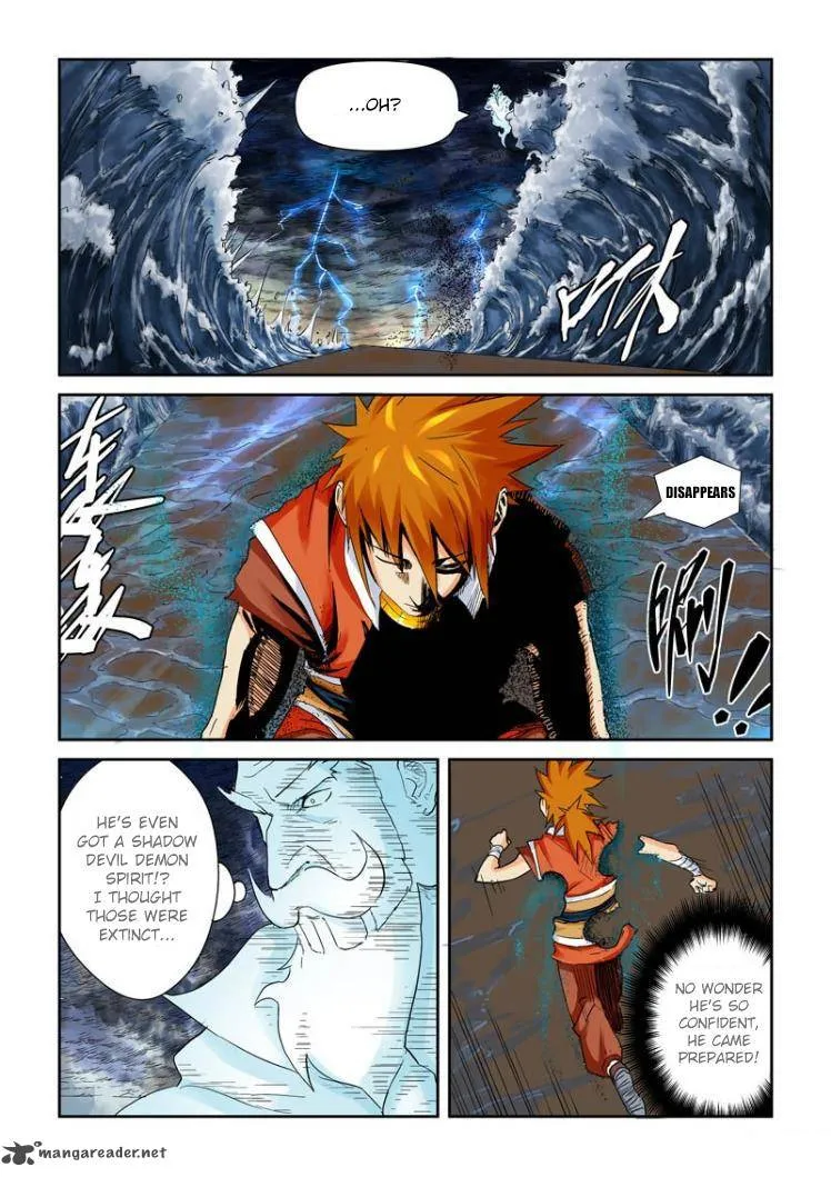 Chapter 114, page 4